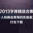 118图库彩图118库图区2025