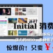 118图库app下载安卓版