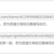 华为图库下载安装