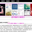 118图库彩图开奖网站